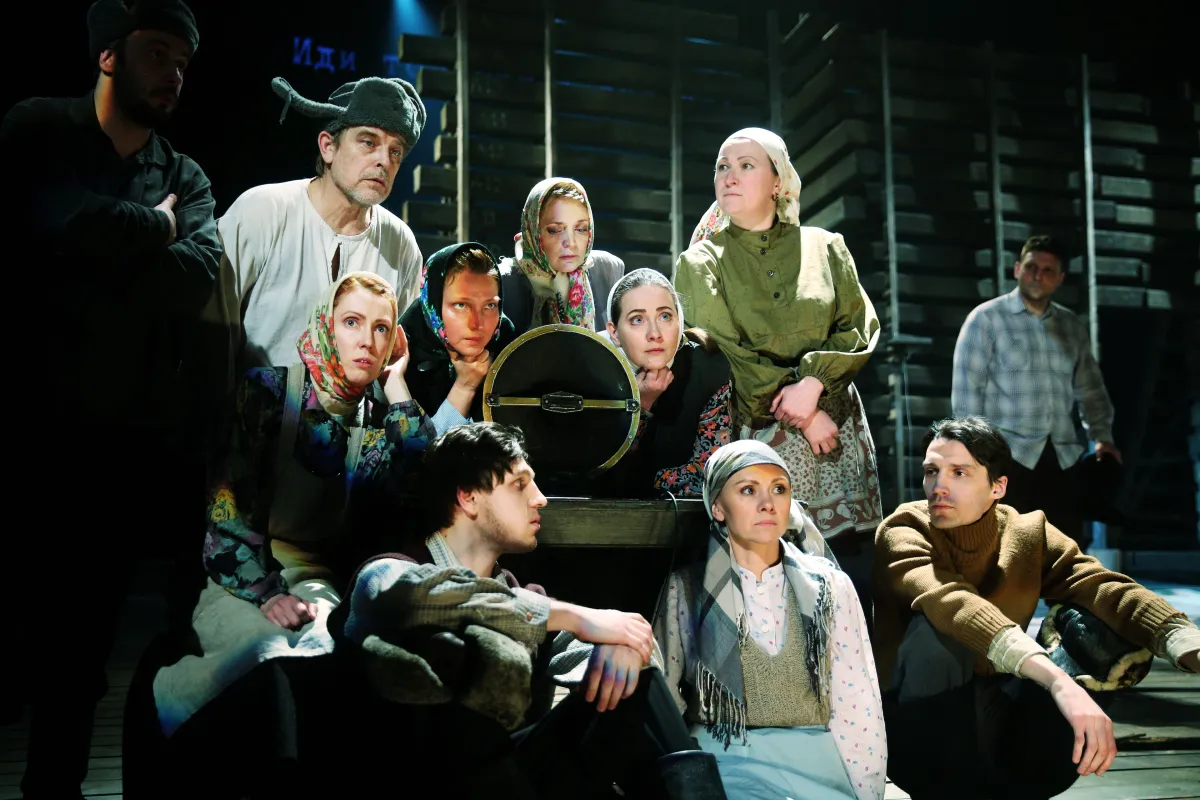 Билеты на Матрёнин двор в Томске 06 фев 2026