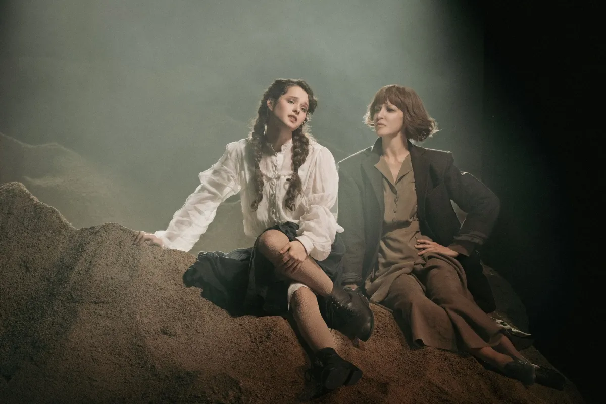 Билеты на Повесть о Сонечке 23 Дек 2025 Москва