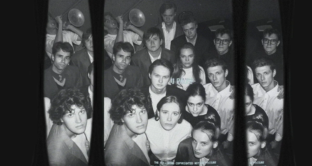 Билеты на Лицей 31 янв 2026 Москва