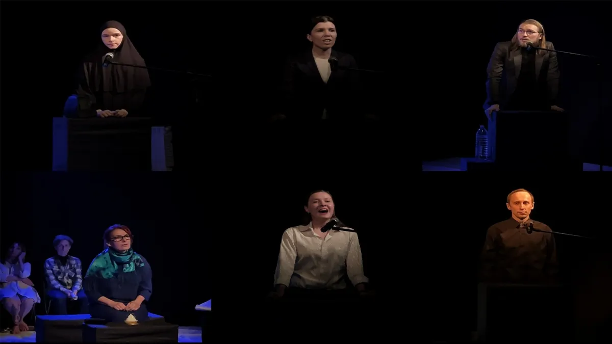 Билеты на Иранскую конференцию в Екатеринбурге 23 янв 2026