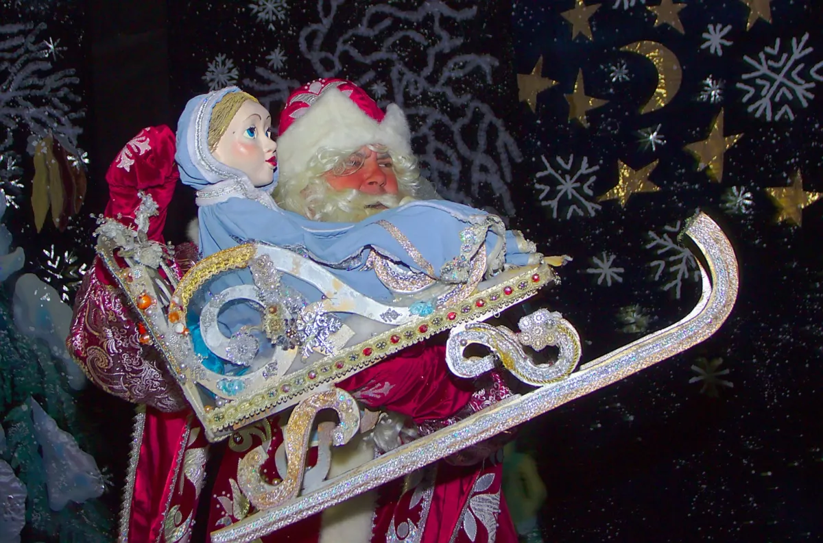 Билеты на Морозушко-Морозко 22 дек 2025 Москва