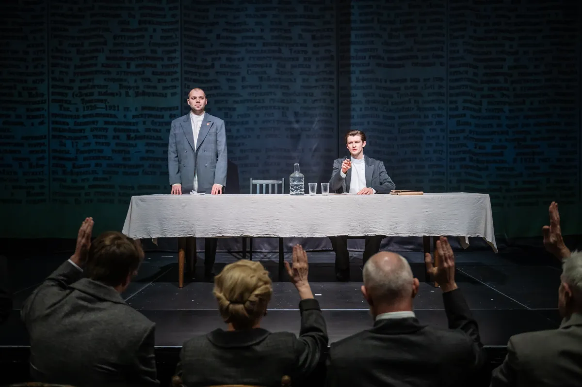 Билеты на Мейерхольд. Чужой театр в СПб 31 янв 2026