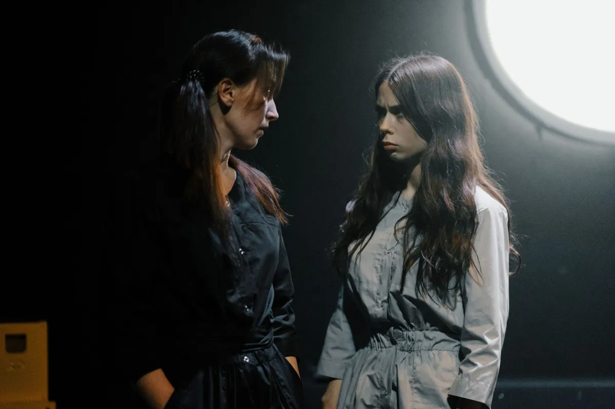 Билеты на Интуицию в Воронеже 12 дек 2025