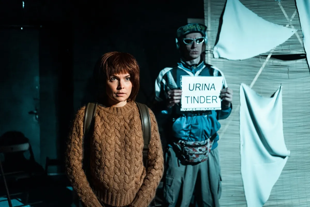 Билеты на спектакль «Ставангер» в Москве – 26 дек 2025