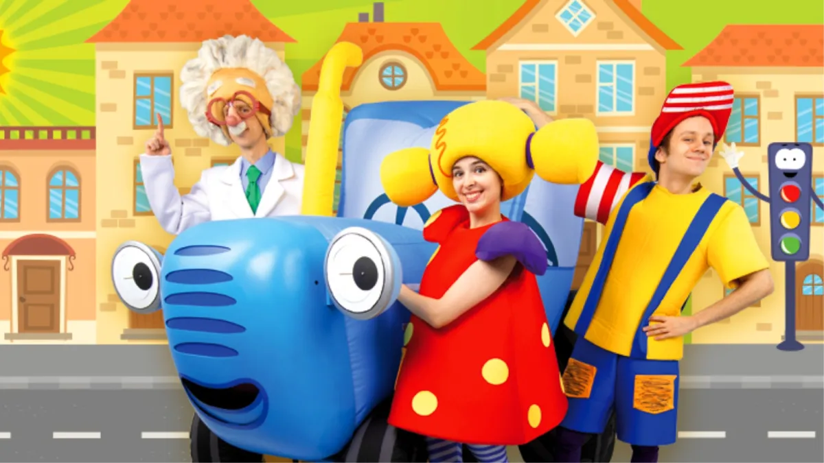 Билеты на Синий Трактор в СПб 21 марта 2026