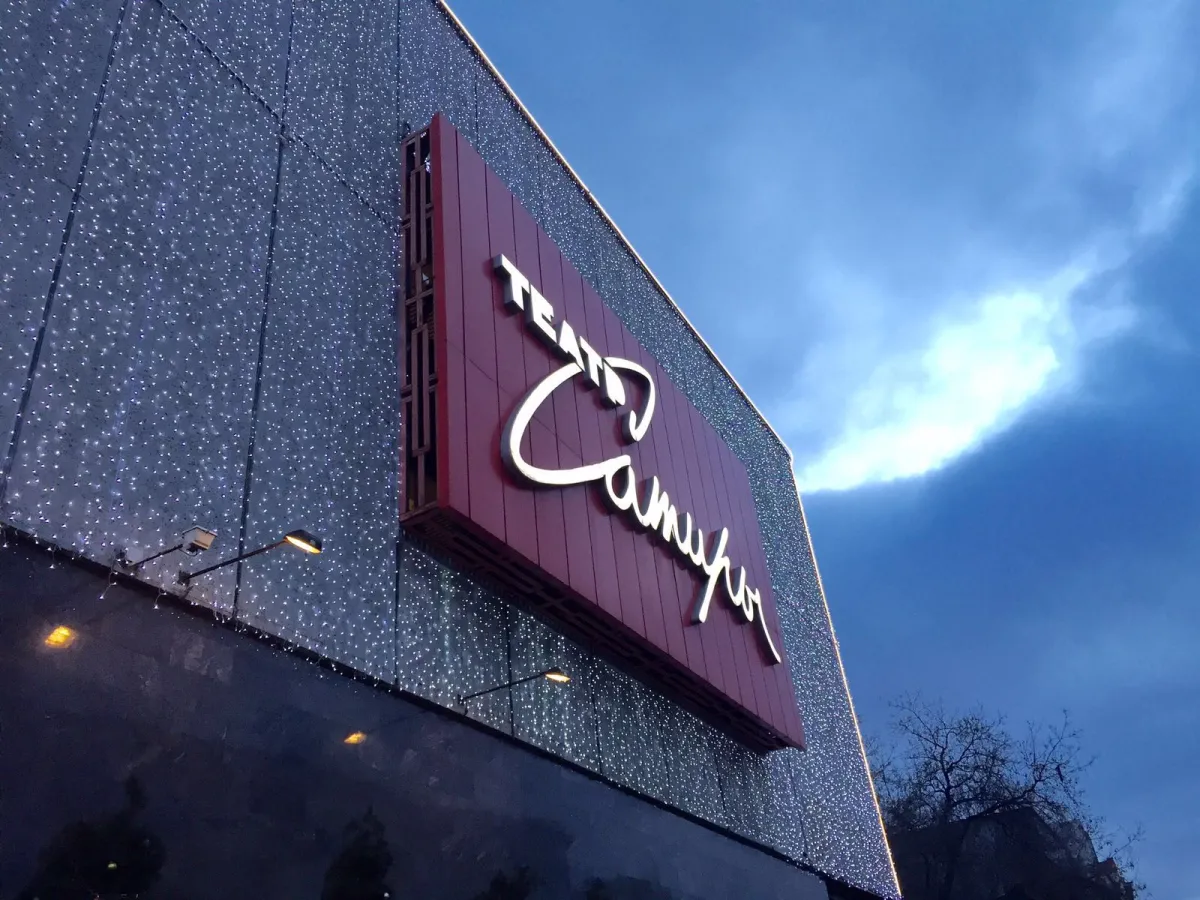 Билеты на спектакль «Сны мальчика» 03 янв 2026 в Москве