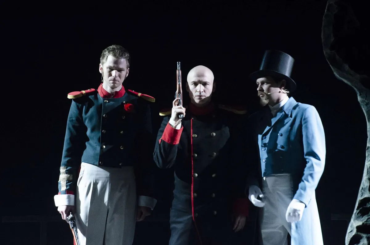 Билеты на Герой нашего времени в Самаре 27 янв 2026