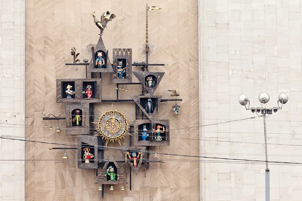 Билеты на Алису в Стране чудес: 24 янв 2026, Москва