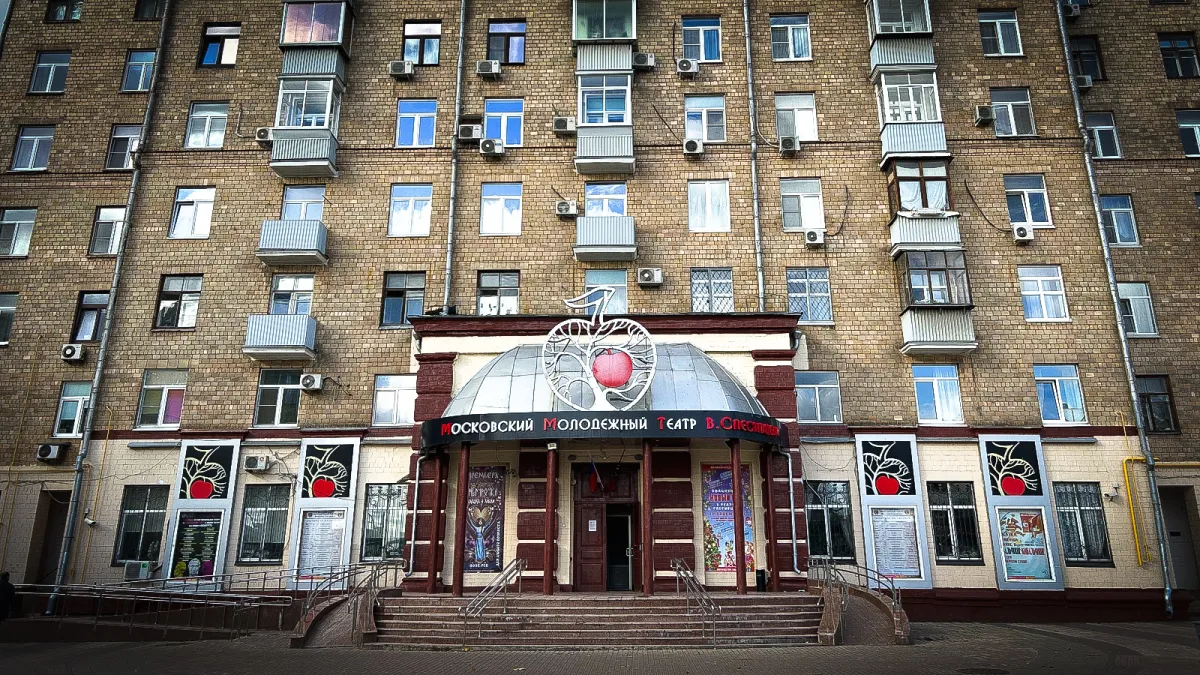 Билеты на спектакль Мертвые души 30 Янв 2026 Москва