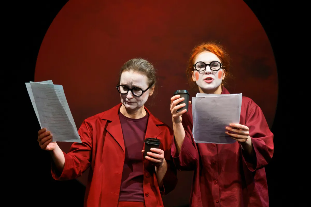 Билеты на «Академию смеха» в Воронеже 20 дек 2025