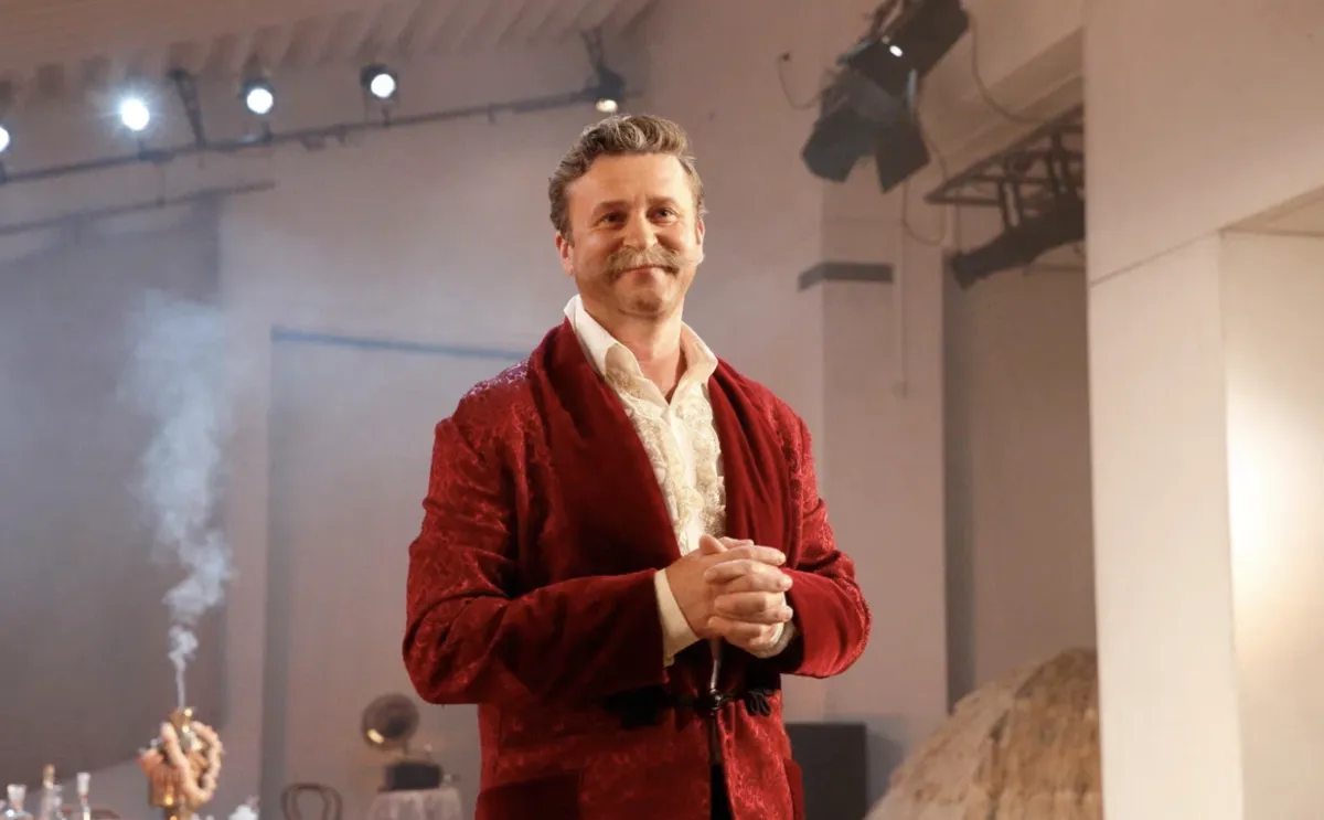 Билеты на Чехов в 3D в Москве 27 Дек 2025