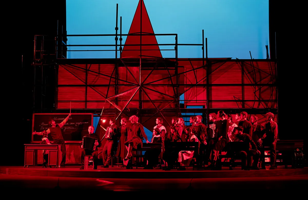 Купить билеты на «Завтра была война» 30 янв 2026, Москва