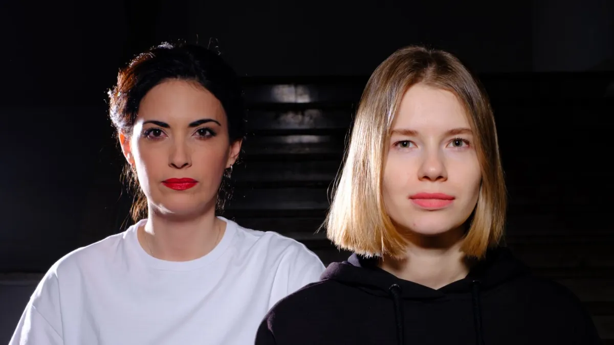 Билеты на спектакль Поиск 21 дек 2025 Москва