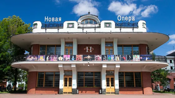 Билеты на оперу «Почтальон из Лонжюмо» 31 дек 2025 Москва