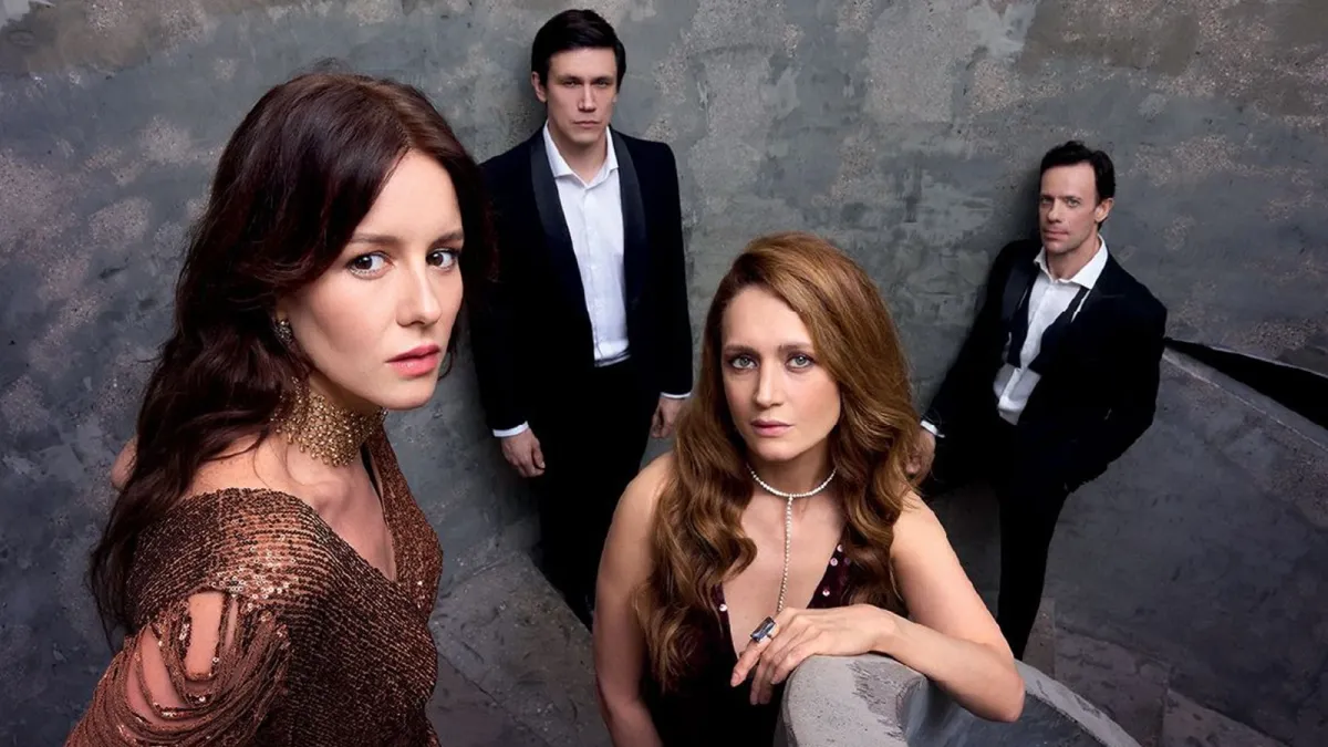 Билеты на спектакль Острые предметы 22 дек 2025 Москва