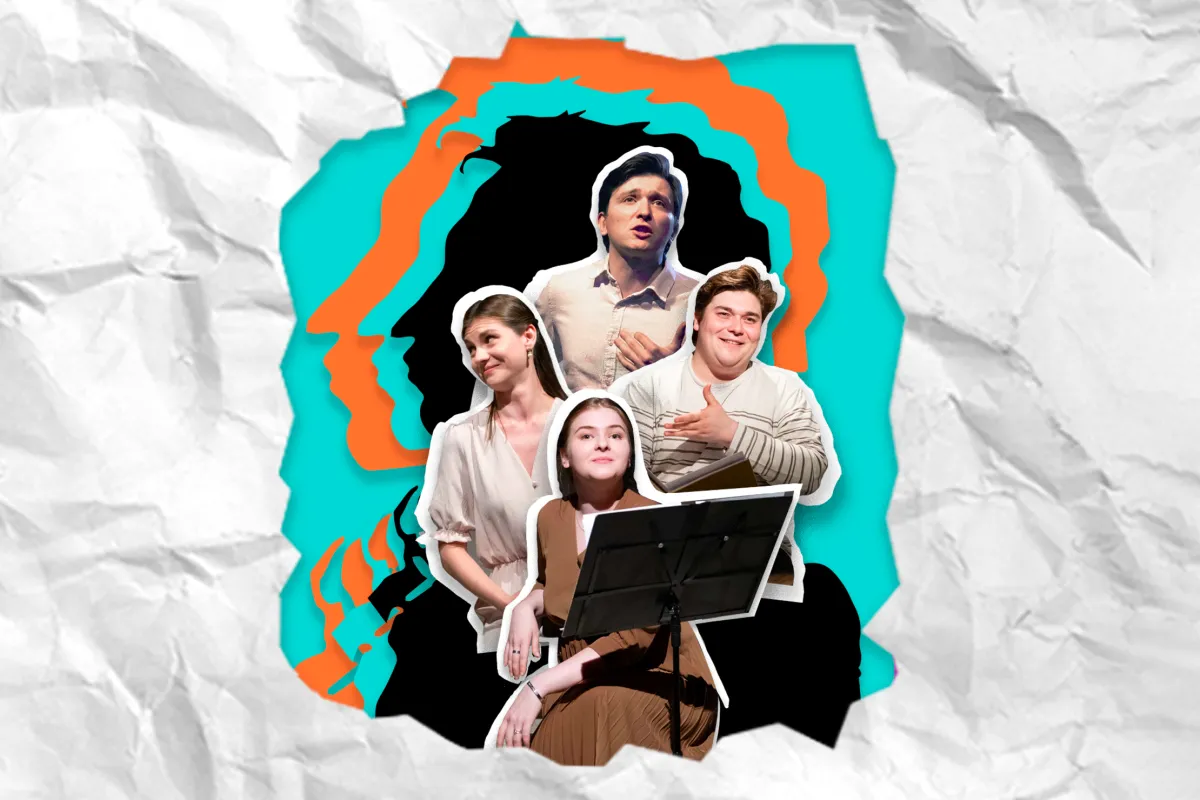 Билеты на «Читаем вместе» 20 сен 2026, Москва