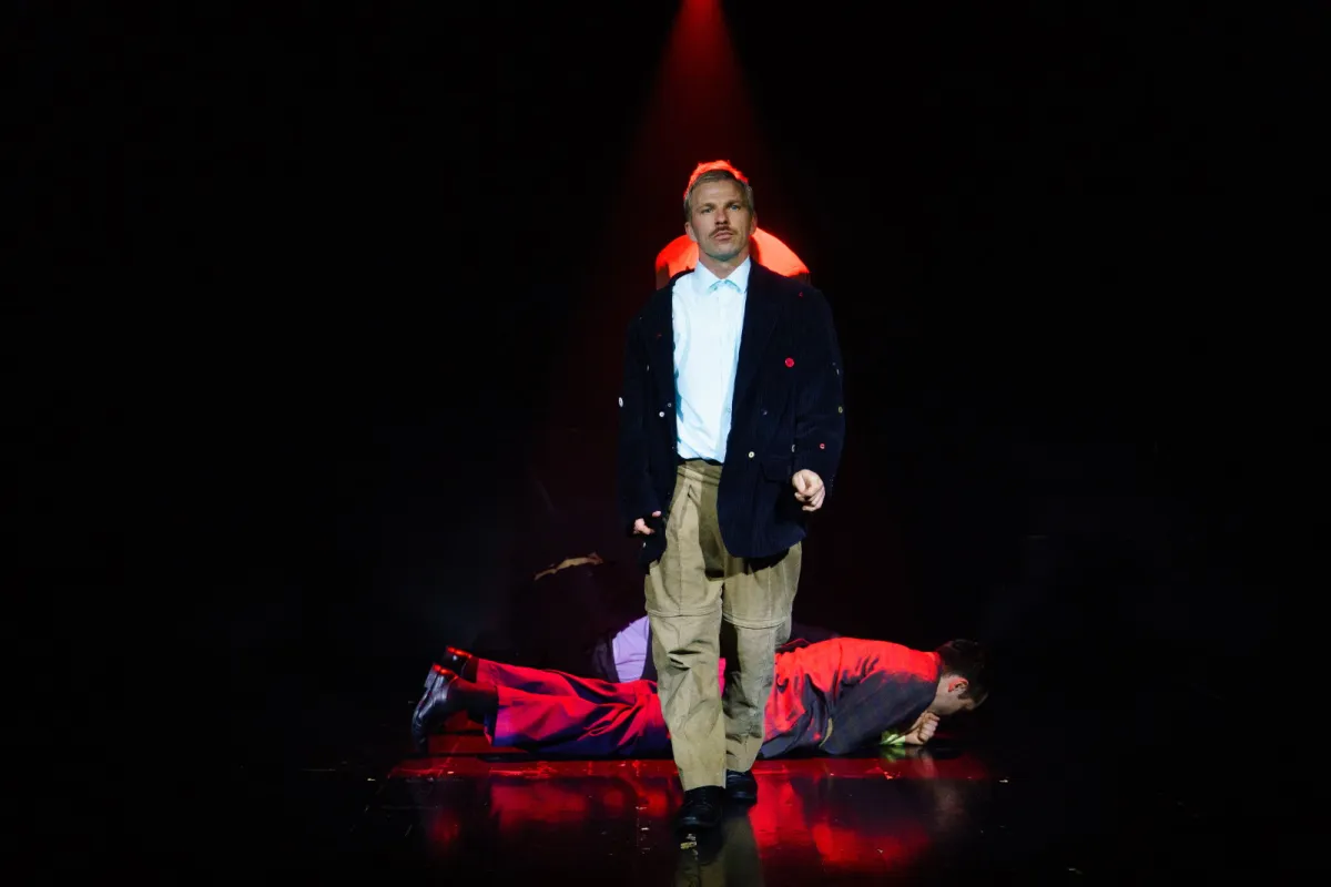 Билеты на «Вне поля зрения» в Москве 30 дек 2025