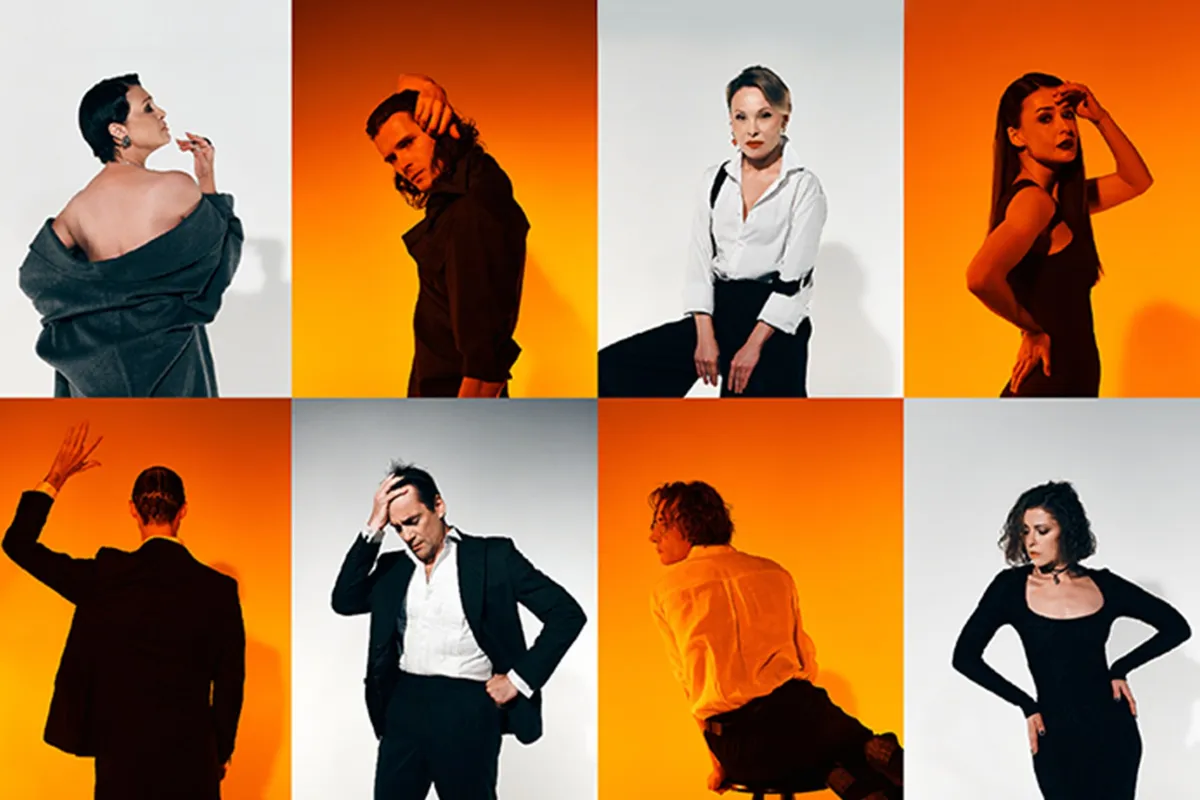 Билеты на "Без Есенина" 19 дек 2025, Москва