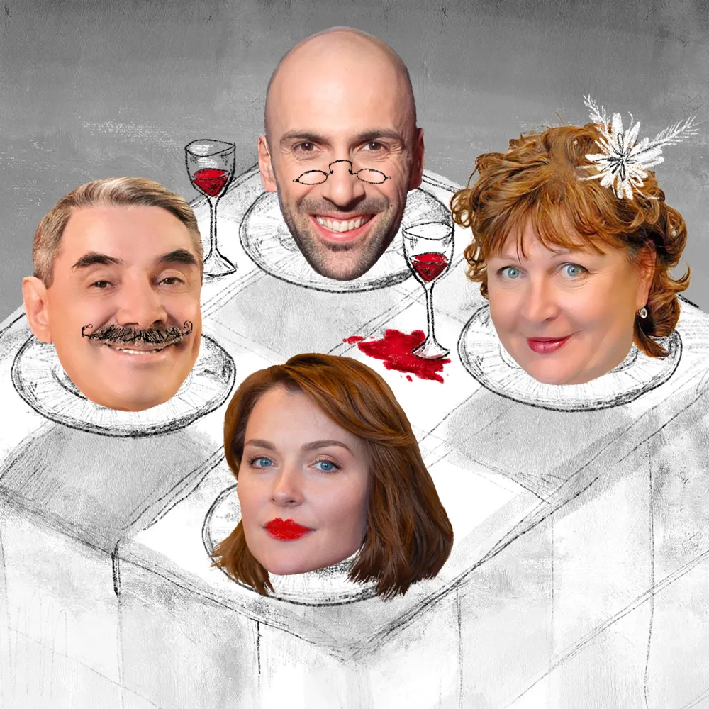 Билеты на Магия любви, Москва, 04 Янв 2026