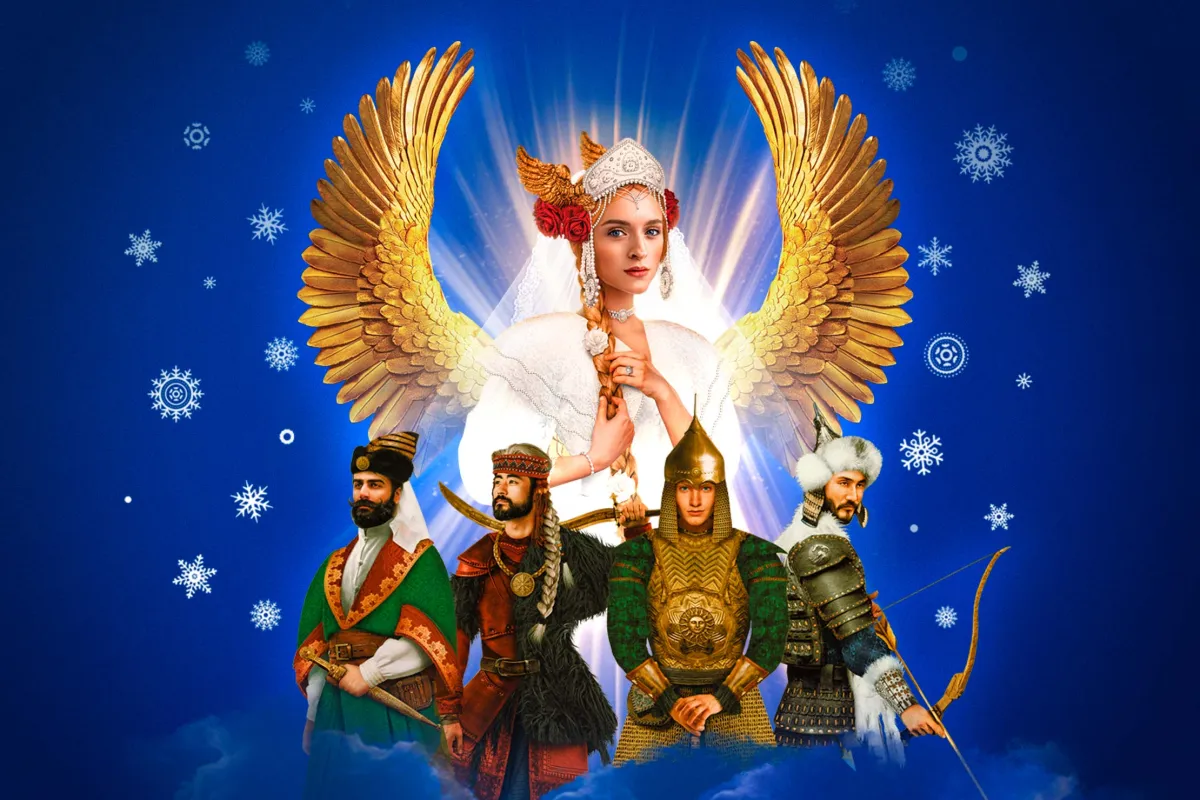 Билеты на Богатыри в Театре на Цветном 20 Дек 2025