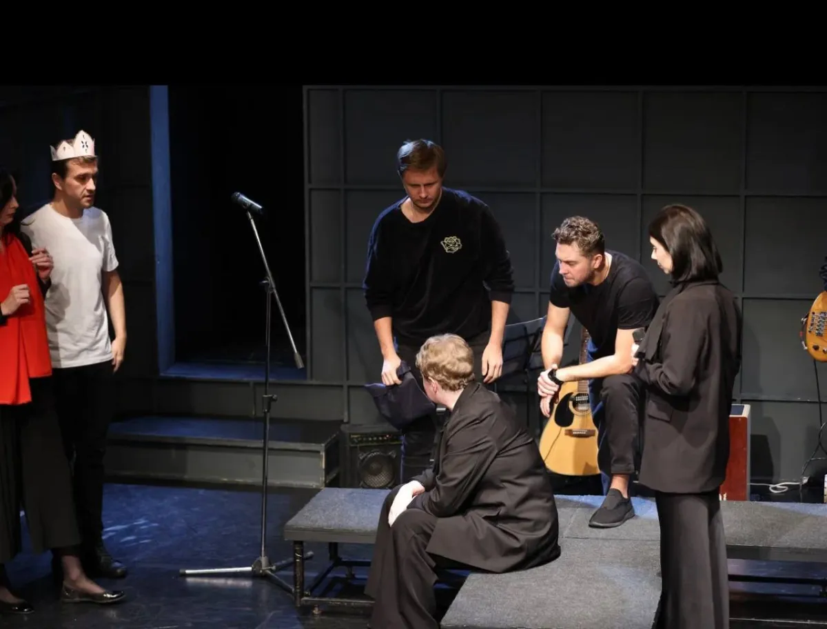 Билеты на Концептуальный концерт. Любовь 29 янв 2026 Москва