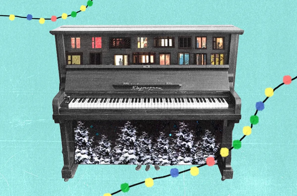 Билеты на Новогодний квартирник в Москве 24 Дек 2025