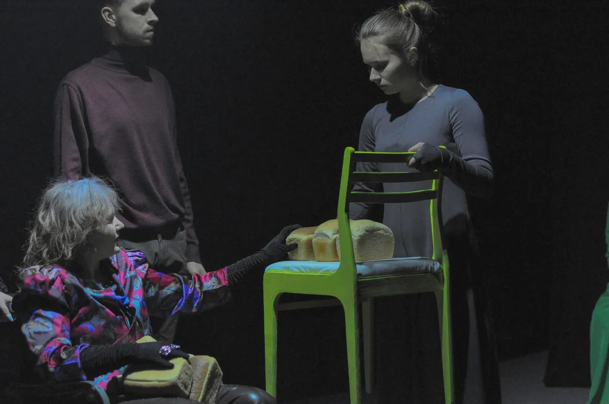 Билеты на спектакль «Игрок» 20 дек 2025 в Перми