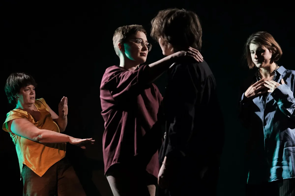 Билеты на спектакль «Работа горя» 30 ноя 2025