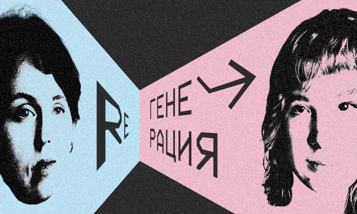 Билеты на Отель «У погибшего альпиниста» 19 Дек 2025 СПб