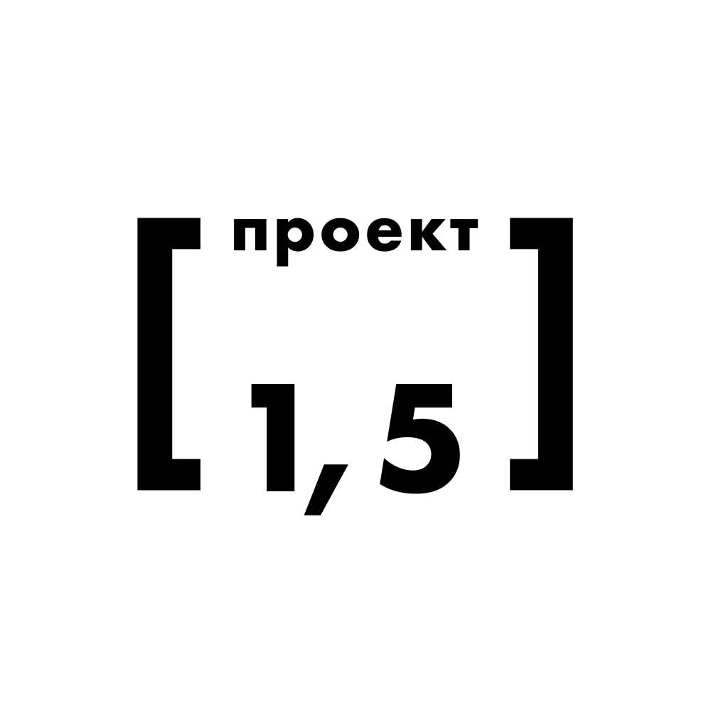 Билеты на спектакль "Человек среднестатистический" 26 дек 2025 Москва