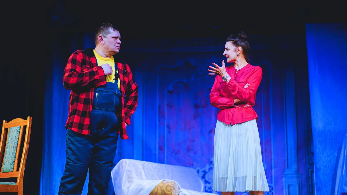 Билеты на "Любовное приключение" в Новосибирске 20 дек 2025