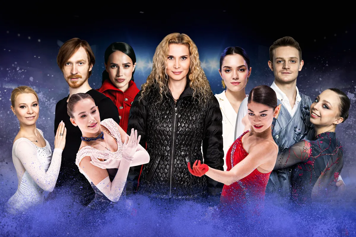 Билеты на шоу Team Tutberidze 18 апр 2026, Новосибирск