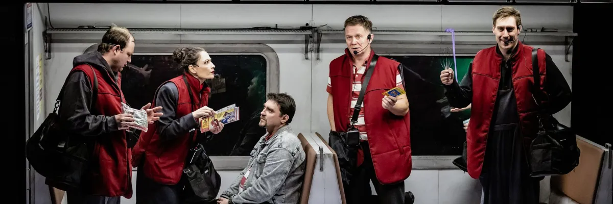 Билеты на Пустые поезда 24 янв 2026 в Москве