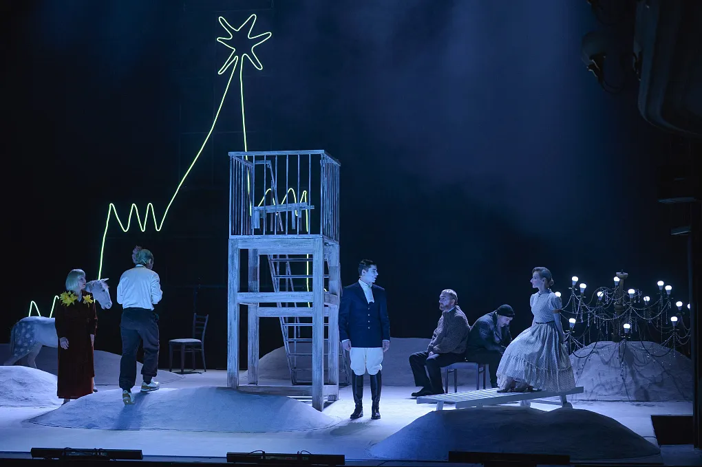 Билеты на спектакль «С вечера до полудня» 18 дек 2025 в Омске