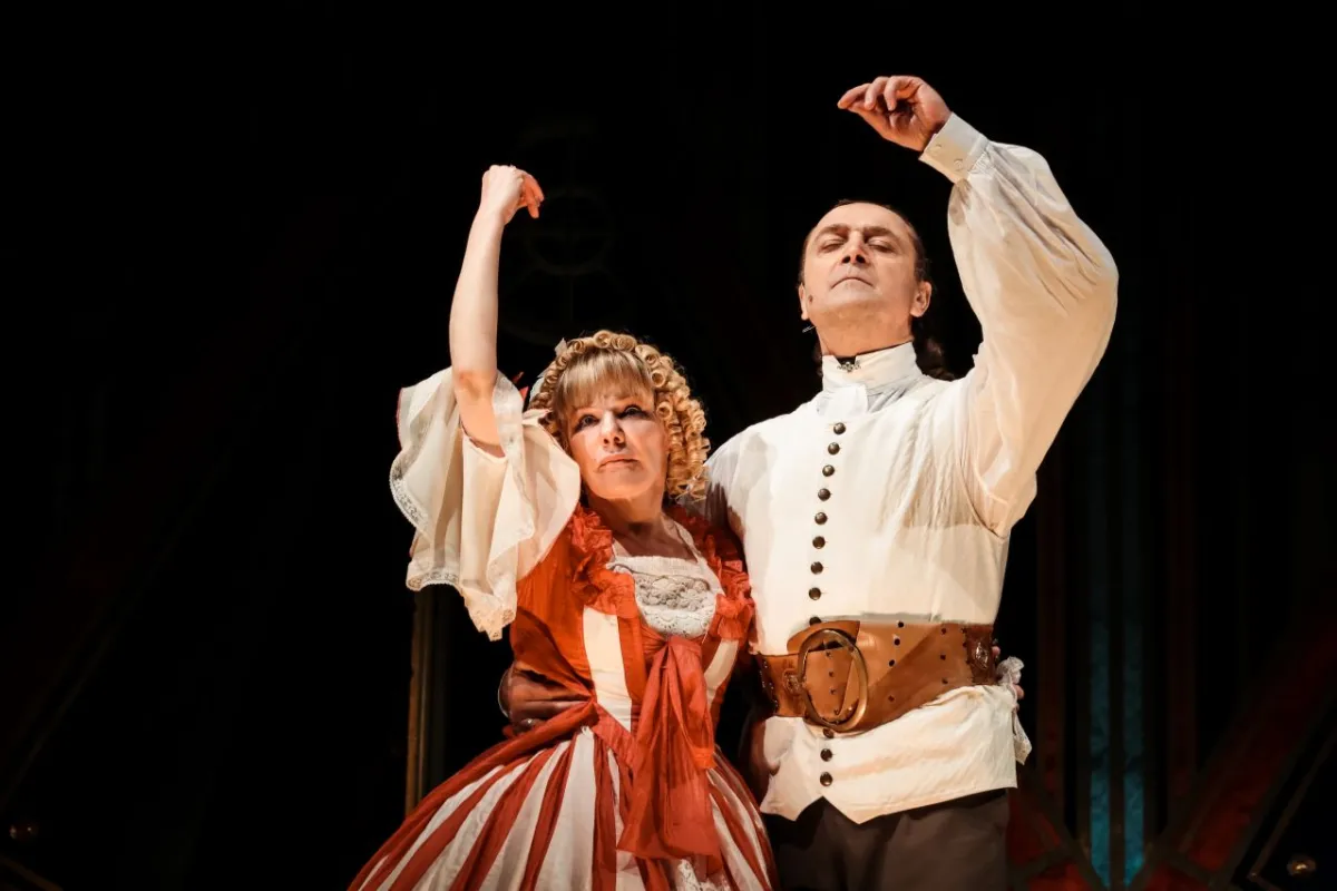 Билеты на Женитьбу Фигаро в Москве 21 декабря 2025