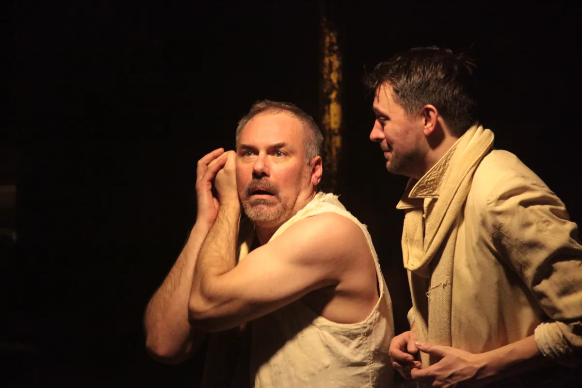 Билеты на "На дне" в Москве 29 янв 2026