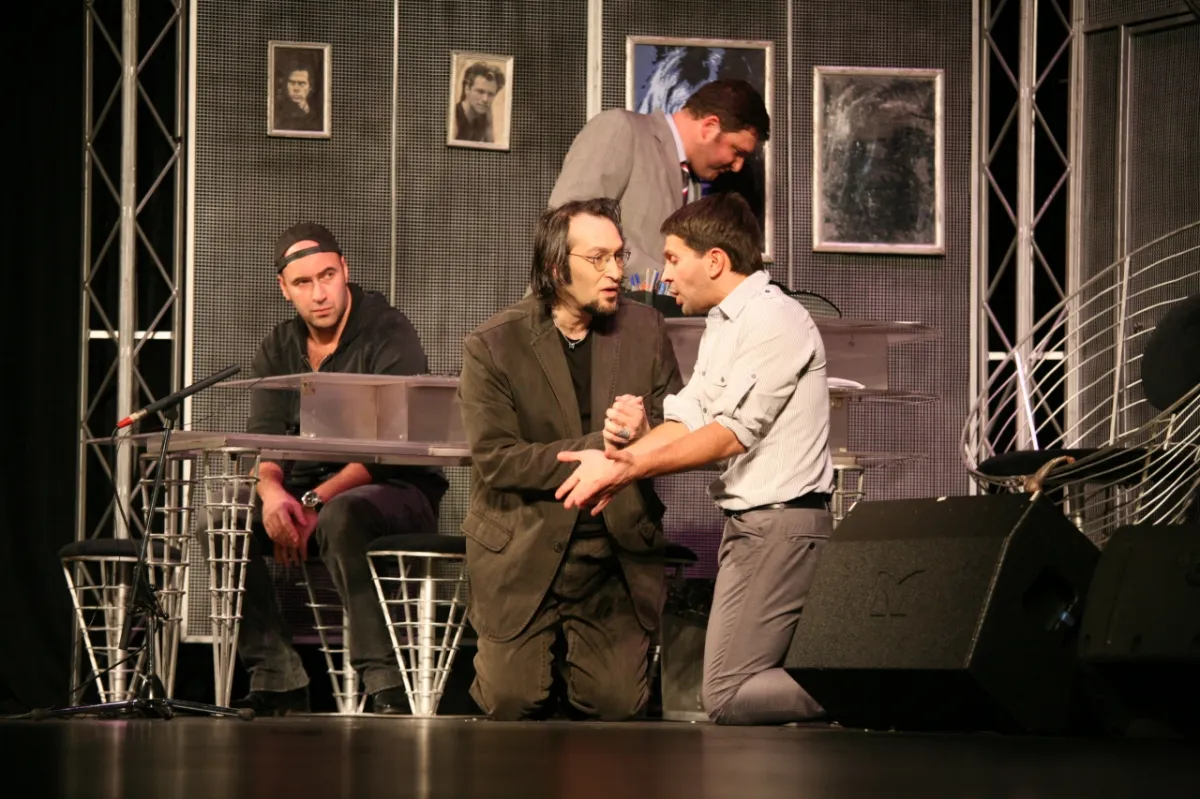 Билеты на «День радио» 21 дек 2025 в Москве