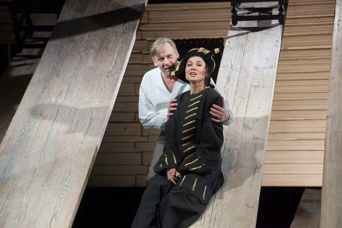 Билеты на Шут Балакирев 23 Дек 2025 Москва