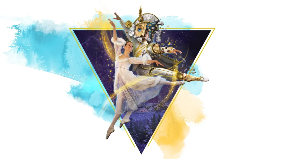 Билеты на Щелкунчик в Ярославле 06 янв 2026