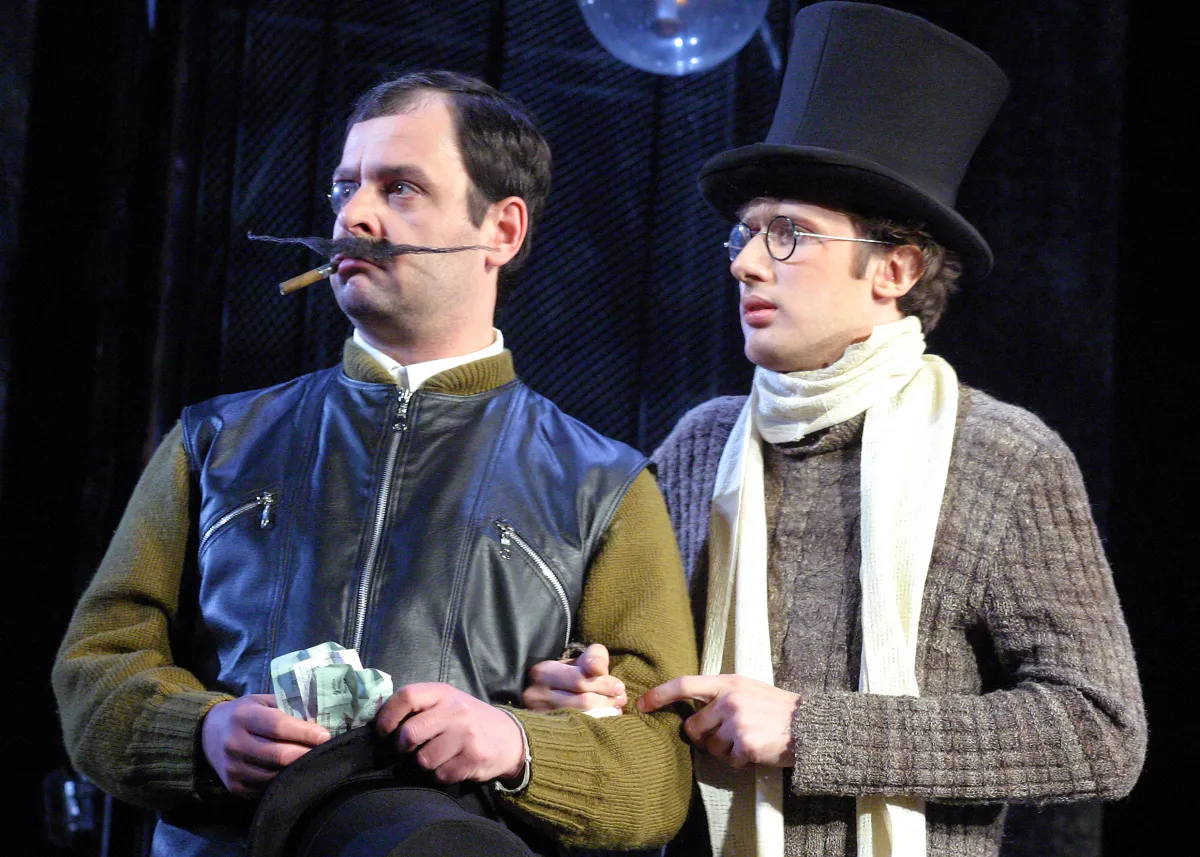 Билеты на "Доктор философии" в СПб 21 дек 2025