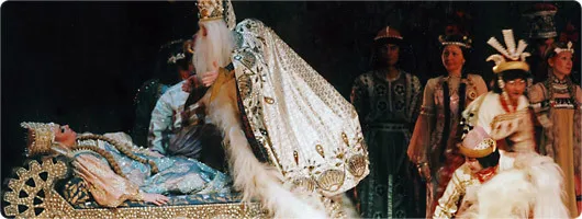 Билеты на оперу «Руслан и Людмила» в СПб 21 Дек 2025