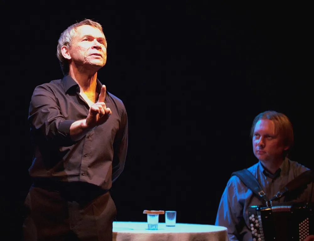 Билеты на спектакль Шукшина 21.12.2025 СПб