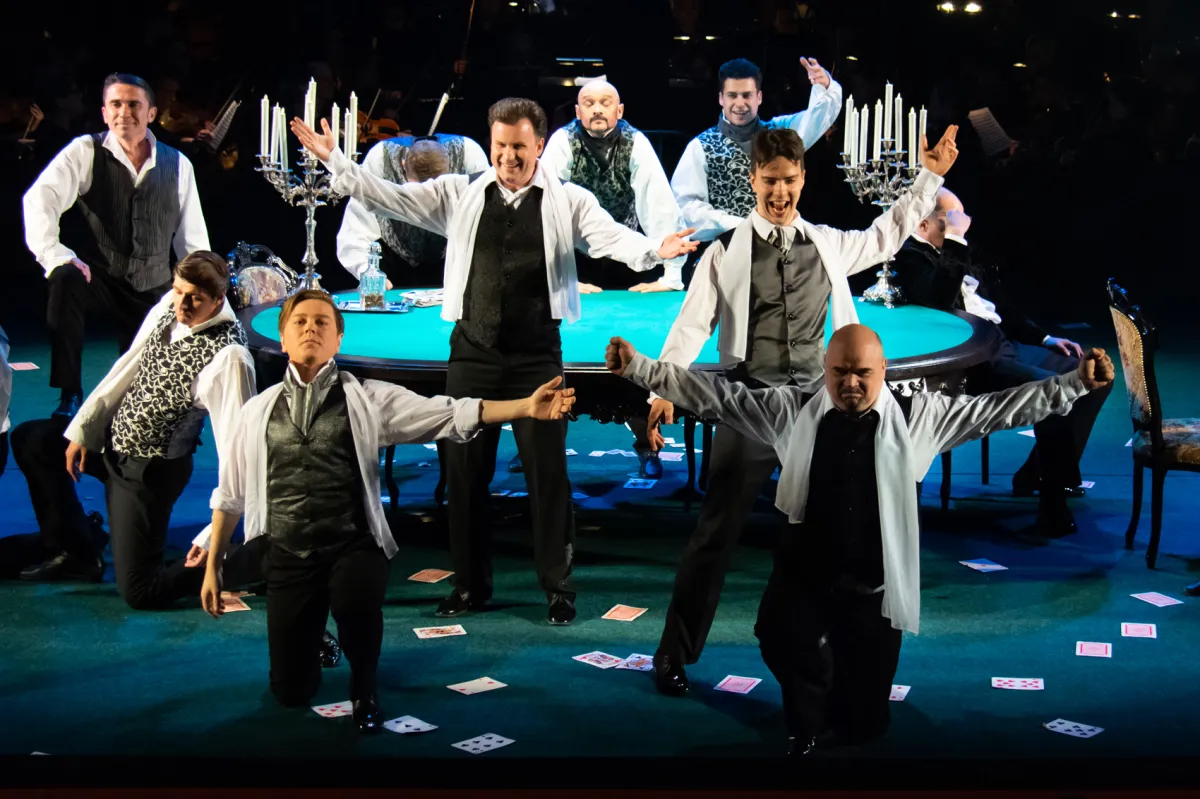 Билеты на "Пиковую даму" в Москве 12 фев 2026