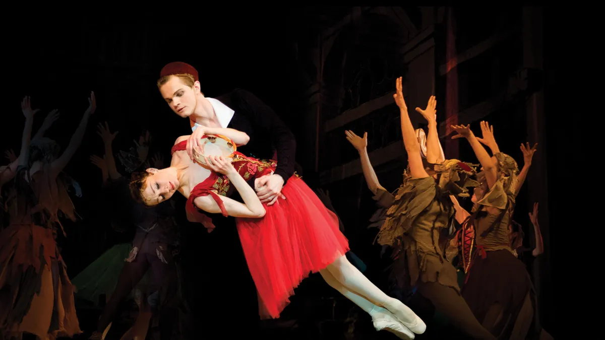 Билеты на балет Эсмеральда 18 мар 2026 Москва