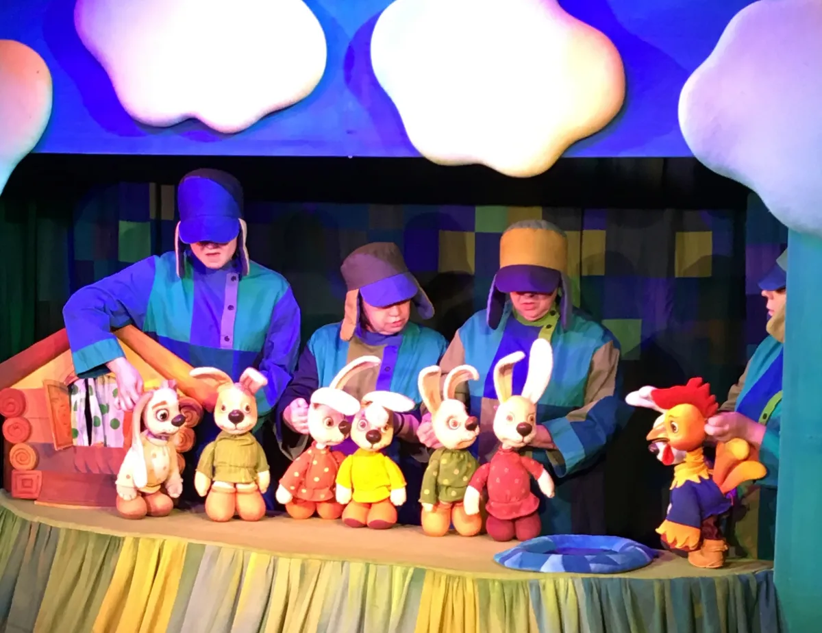 Билеты на Клочки по заулочкам 17 янв 2026 Москва