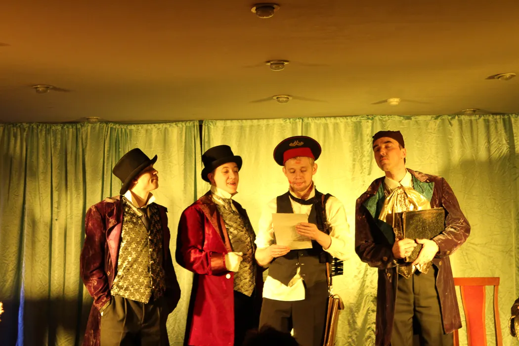 Билеты на Ревизора в Москве 21 Дек 2025