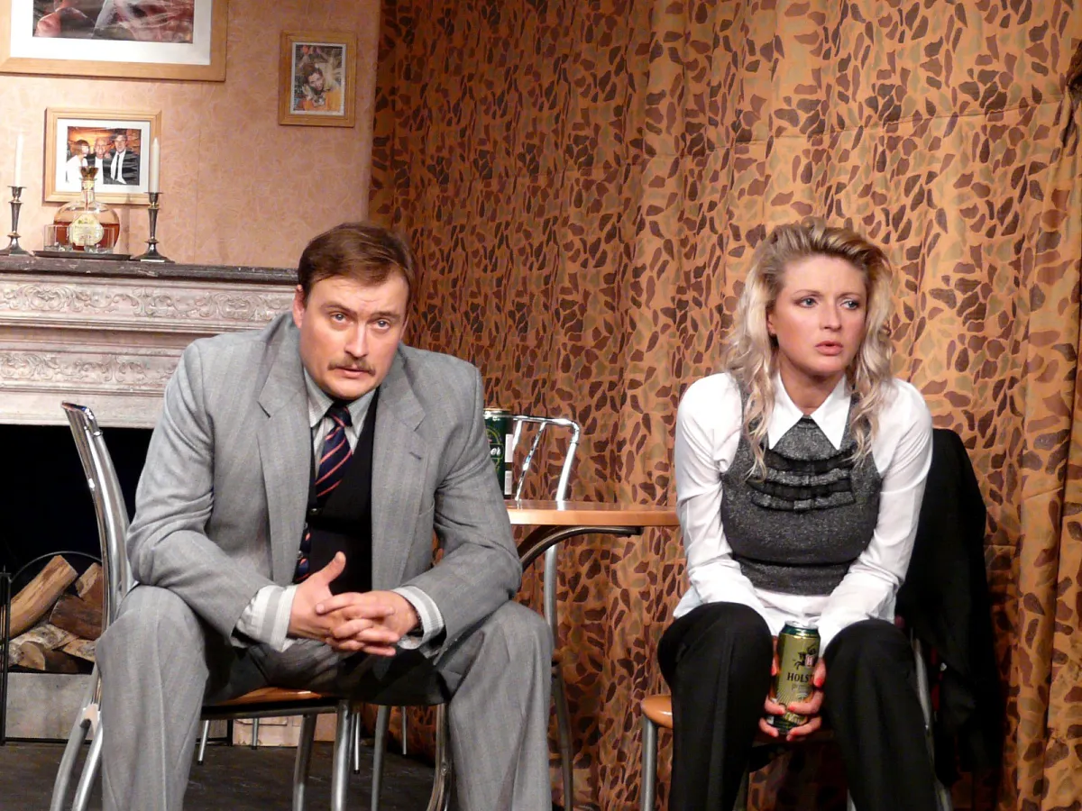 Билеты на Выпивая в одиночестве в Москве 31 дек 2025