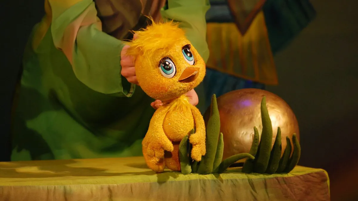 Билеты на "Золотой цыпленок" 25 янв 2026, Москва