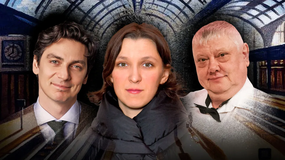 Билеты на Вокзал на троих 23 дек 2025, Великий Новгород