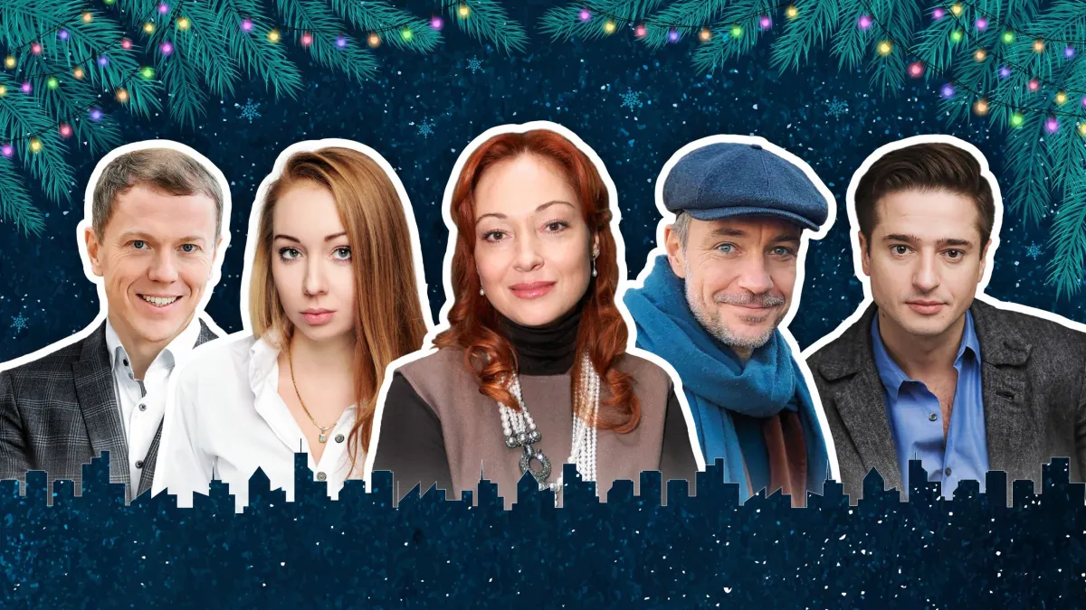 Билеты на Дорогая Памела в Рязани 30 Дек 2025